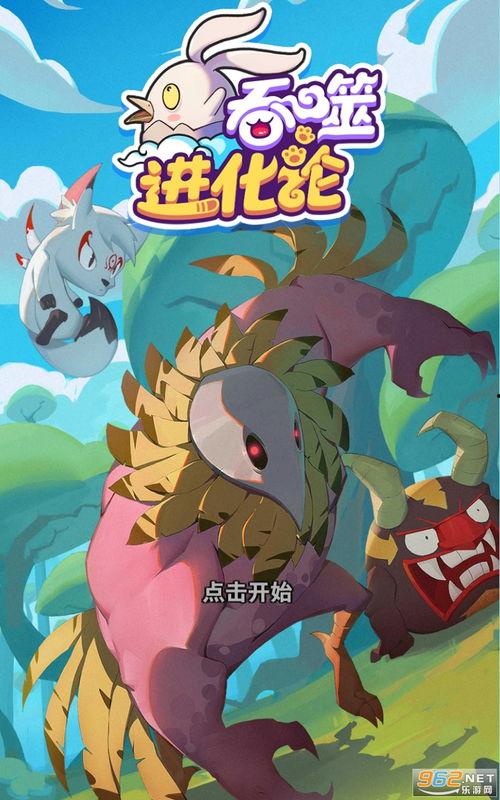 卡普最新爆料视频下载,深度解析视频内容与幕后故事