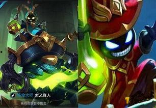 太乙真人技能爆料视频播放,全新爆料视频深度解析