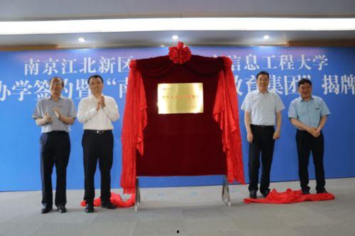 临漳一中爆料最新消息是真的吗,真相揭晓，是真是假？