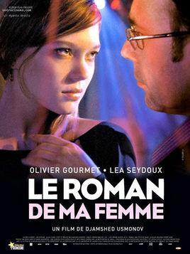 罗曼史法国版在线观看,浪漫邂逅，心动瞬间